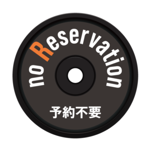 no Reservation